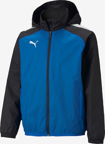 PUMA Sportjacke 'TeamLiga' in Blau: Vorderseite