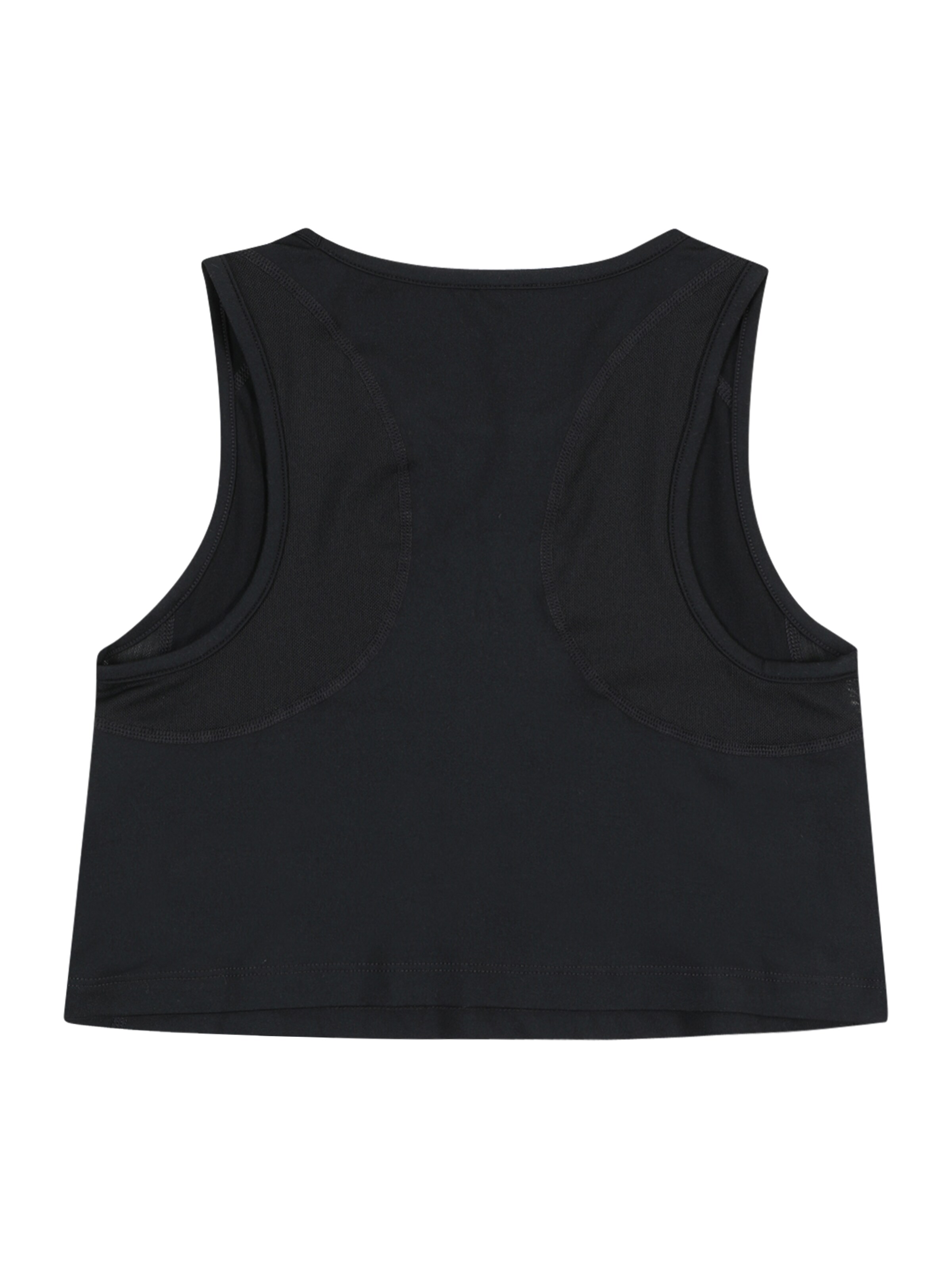 NIKE Sporditopp, värv must