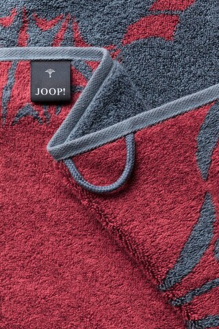 Serviette de douche JOOP! en gris