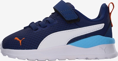 PUMA Tennarit 'Anzarun Lite' koossa 20 värissä taivaansininen / tummansininen / oranssi / valkoinen, Tuotenäkymä