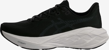 ASICS - Sapatilha de corrida 'DYNABLAST 6' em preto: frente