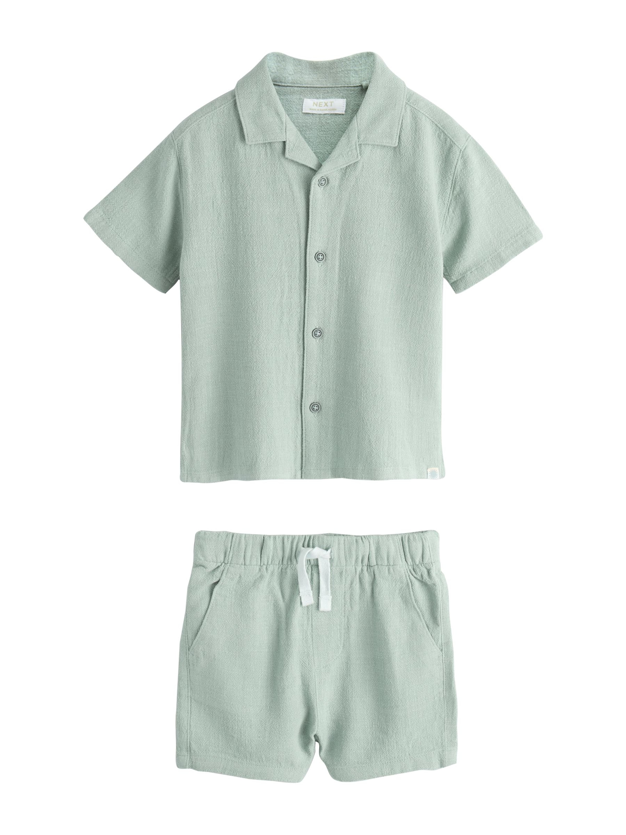 Next Комплект в зелено: отпред