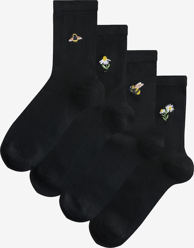 Next Ponožky, veľkosť 36-41 - žltá / svetlozelená / čierna / biela, Produkt