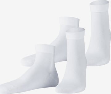 JOOP! Socken in Weiß: Vorderseite