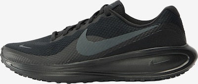 Bėgimo batai 'Revolution 8' iš NIKE, spalva – tamsiai pilka / juoda, Prekių apžvalga