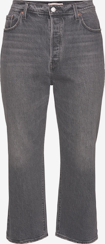 Levi's® Plus Loosefit Jeans in Grau: predná strana