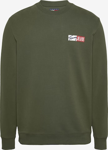 žalia Tommy Jeans Megztinis be užsegimo: priekis