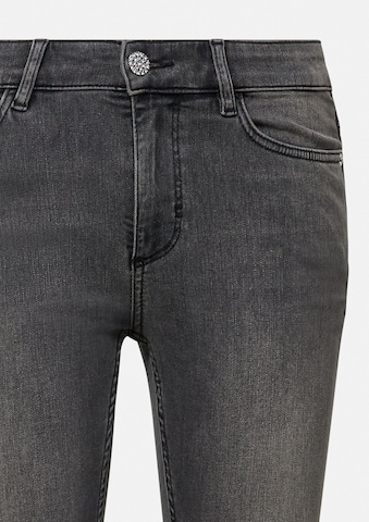 COMMA Обычный Джинсы в Серый