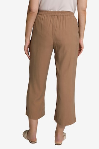 Ulla Popken Loose fit Pleat-Front Pants 'Mary' in Beige