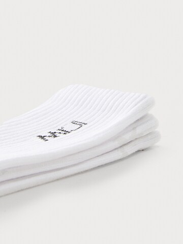 ICANIWILL Спортивные носки в Белый