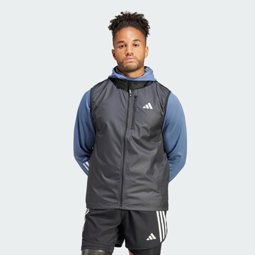 Gilet de sport 'Own the Run' ADIDAS PERFORMANCE en gris : devant