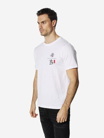 KOROSHI Футболка в Белый