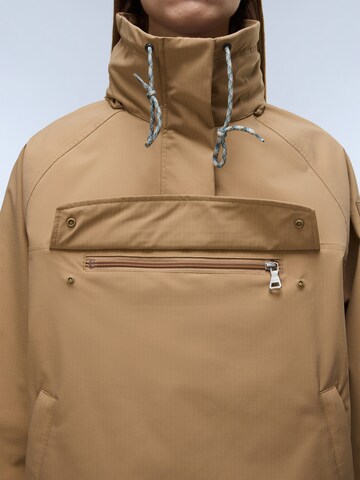 NAPAPIJRI Overgangsjakke i beige