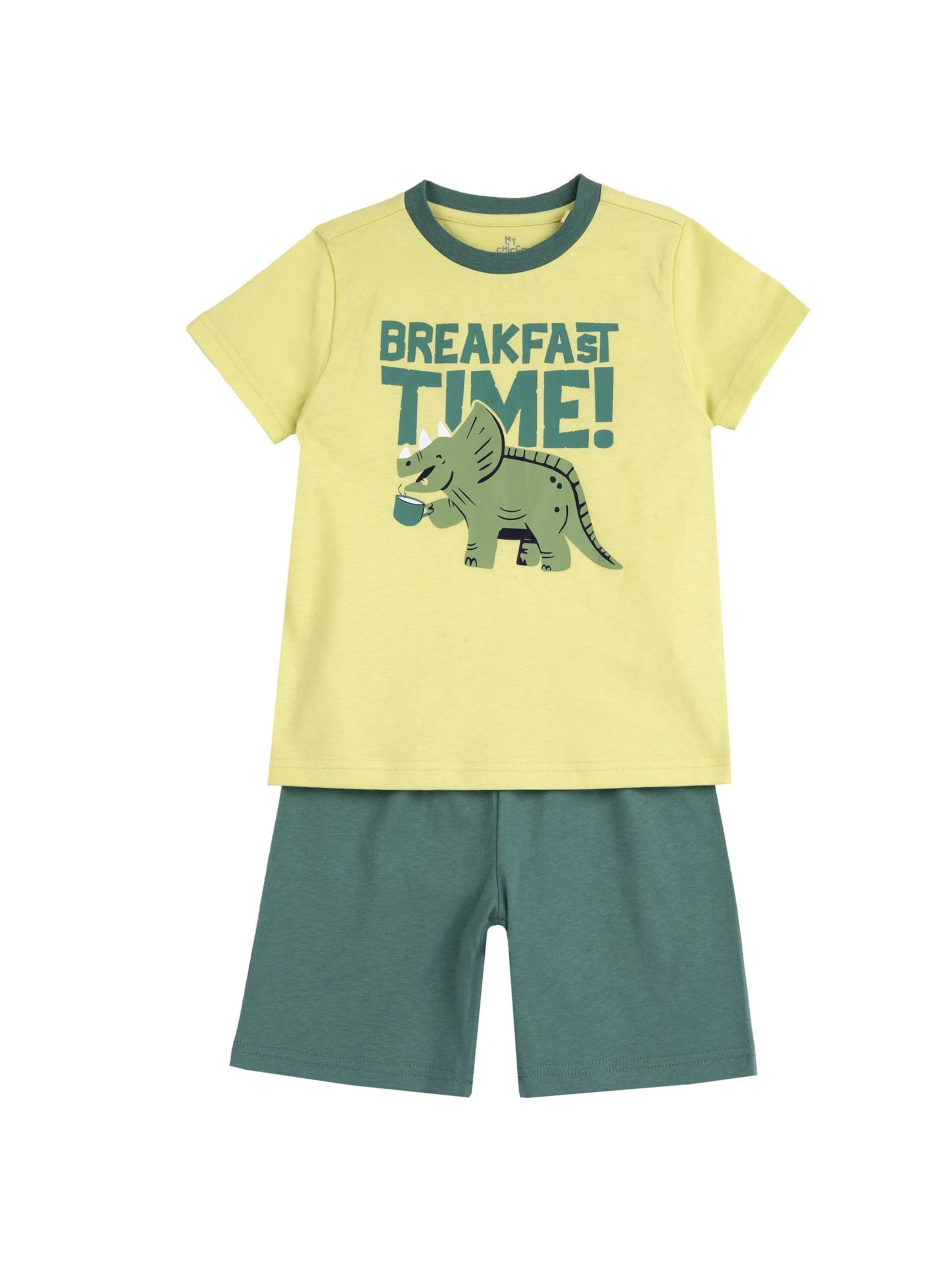 Chicco Sæt i gul: forside