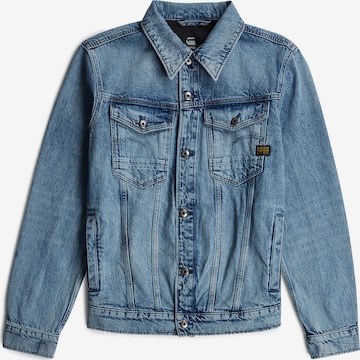 G-STAR Between-season jacket 'Essential' in Blue: front