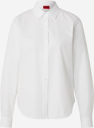 HUGO Bluza 'The Essential' u bijela, Pregled proizvoda