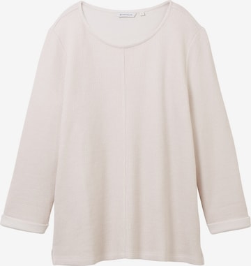 Pull-over TOM TAILOR en beige : devant