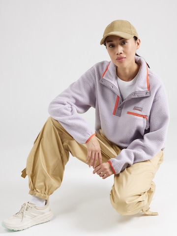 COLUMBIA Спортен пуловер 'Helvetia II' в лилав