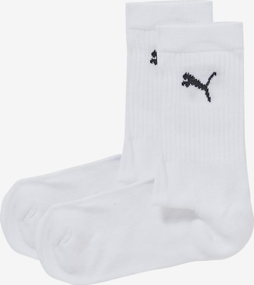 PUMA Socken in Mischfarben