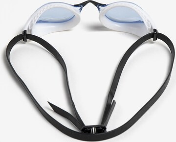 ARENA Glasses 'Air-Speed' in White