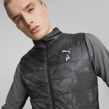 Gilet de sport PUMA en noir