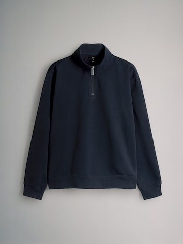 The Set Sweater in Beige