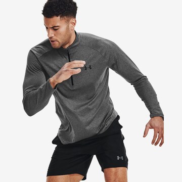 UNDER ARMOUR - Camiseta funcional en gris