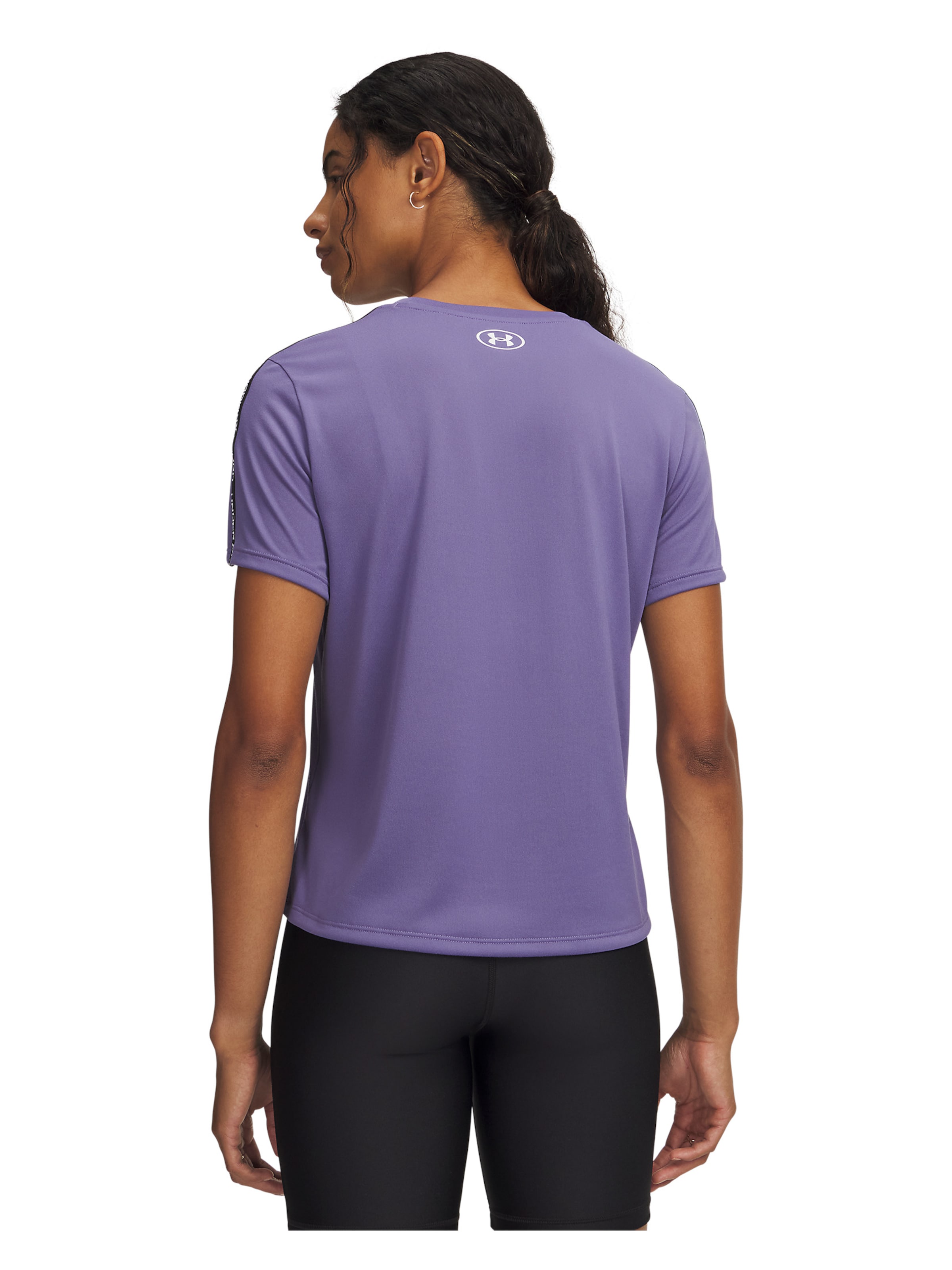 UNDER ARMOUR Performance Shirt in Purple
