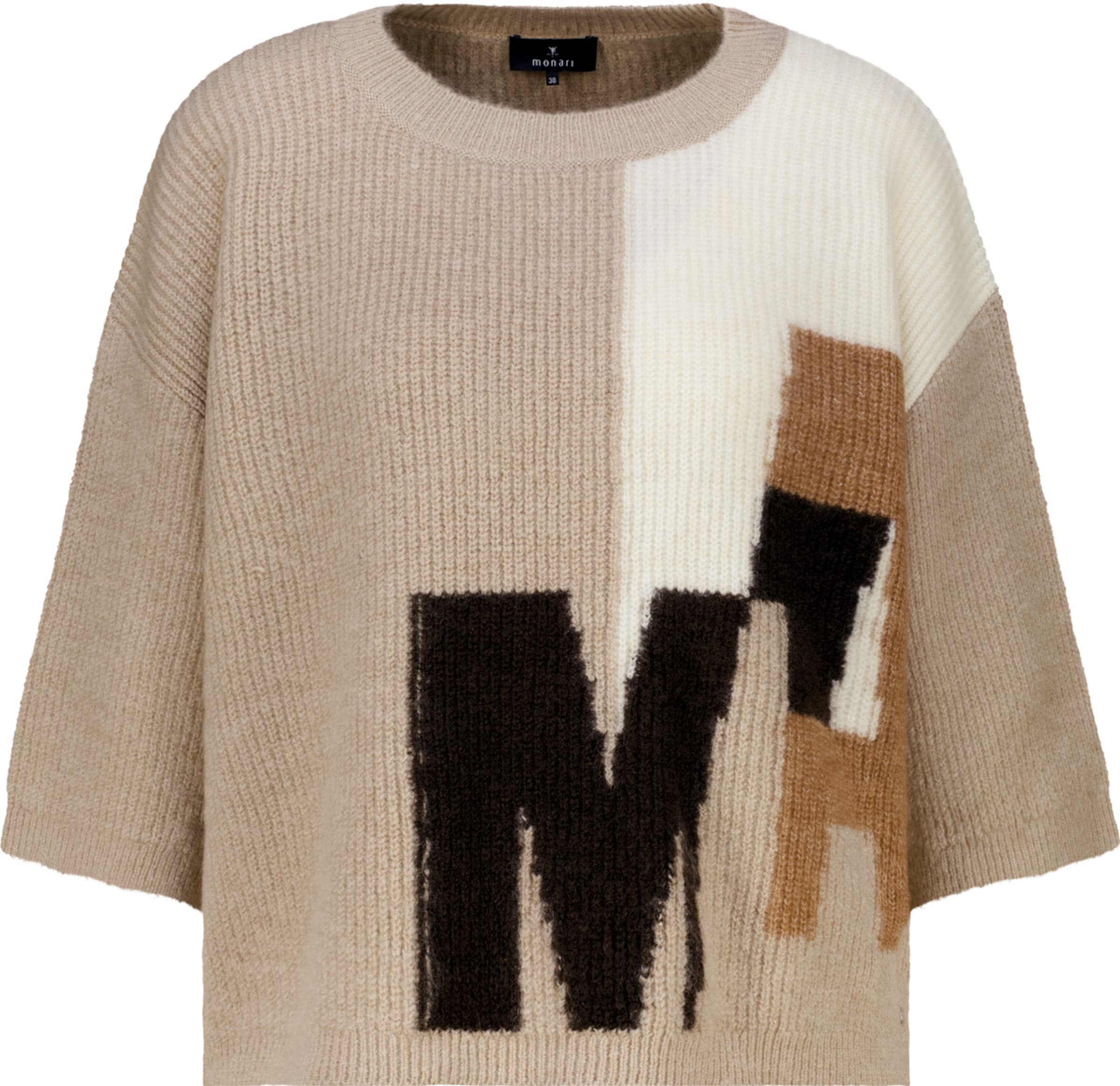 monari Sweater in Beige: front