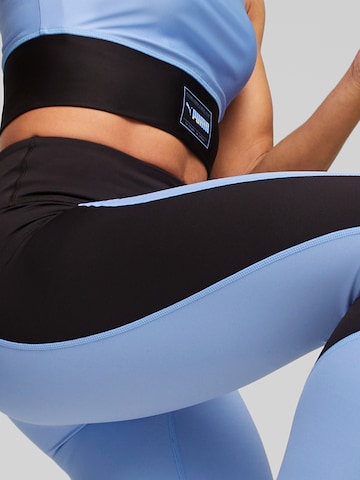 PUMA Skinny Sportsbukser 'Eversculpt' i lilla