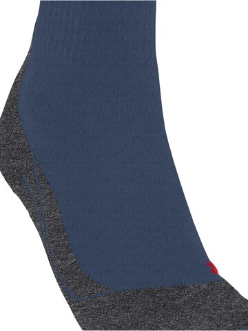 FALKE Athletic Socks 'TK2 Explore' in Mixed colors