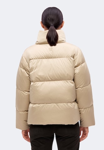 smėlio Weekend Max Mara Demisezoninė striukė 'MATASSA'