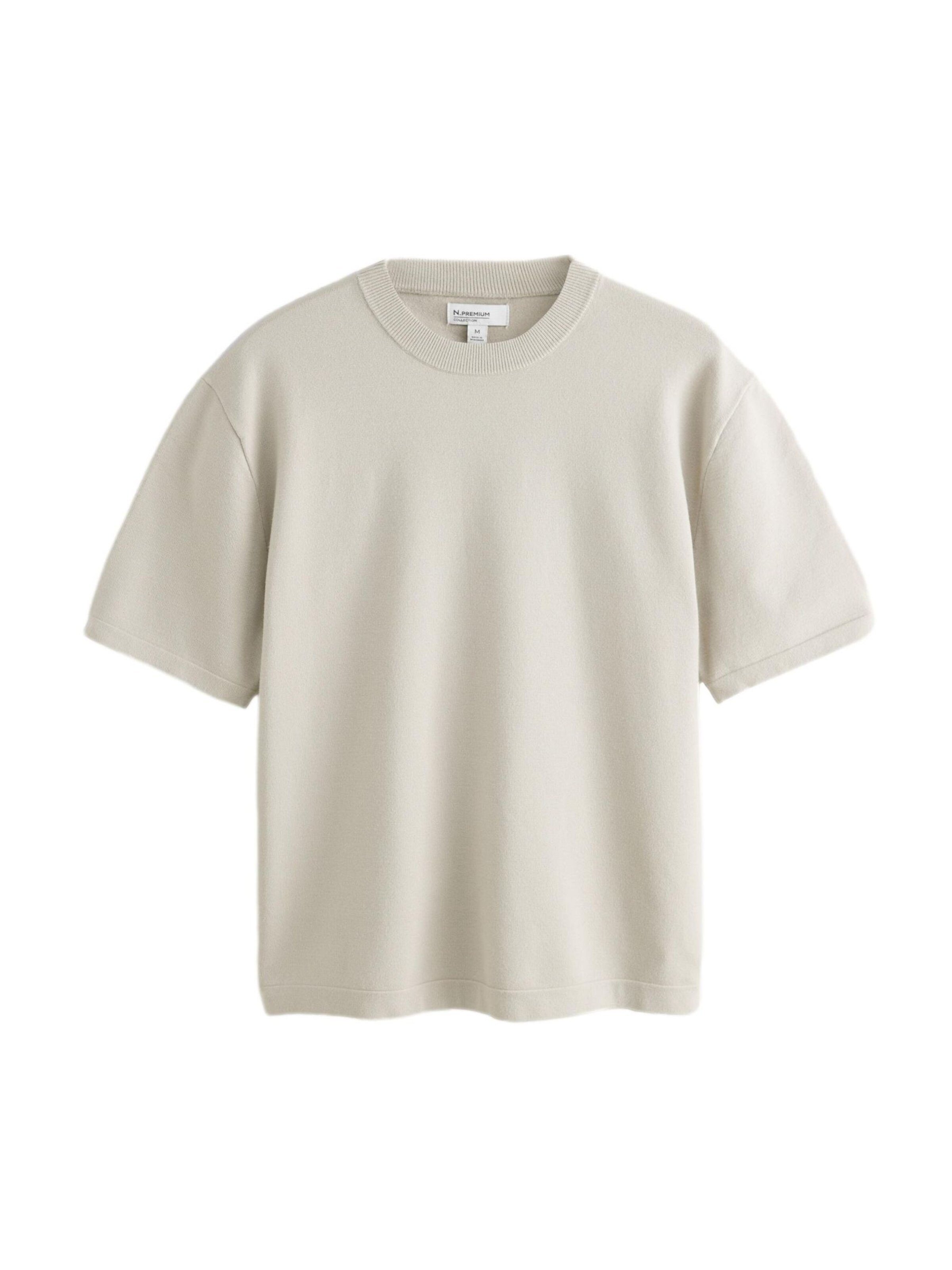 Next Pullover in Beige: Vorderseite