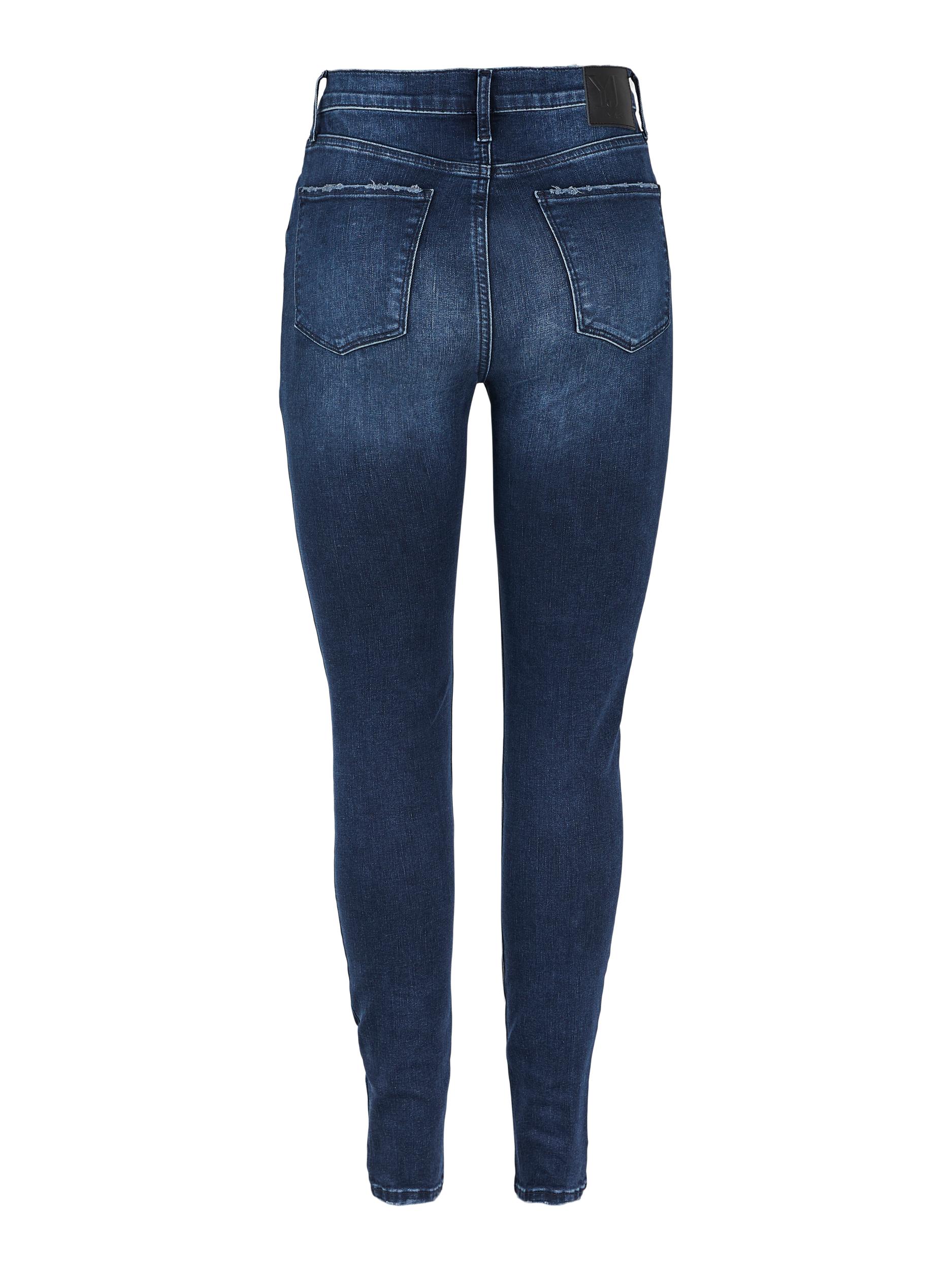 Y.A.S Jeans Ayo in Blau 