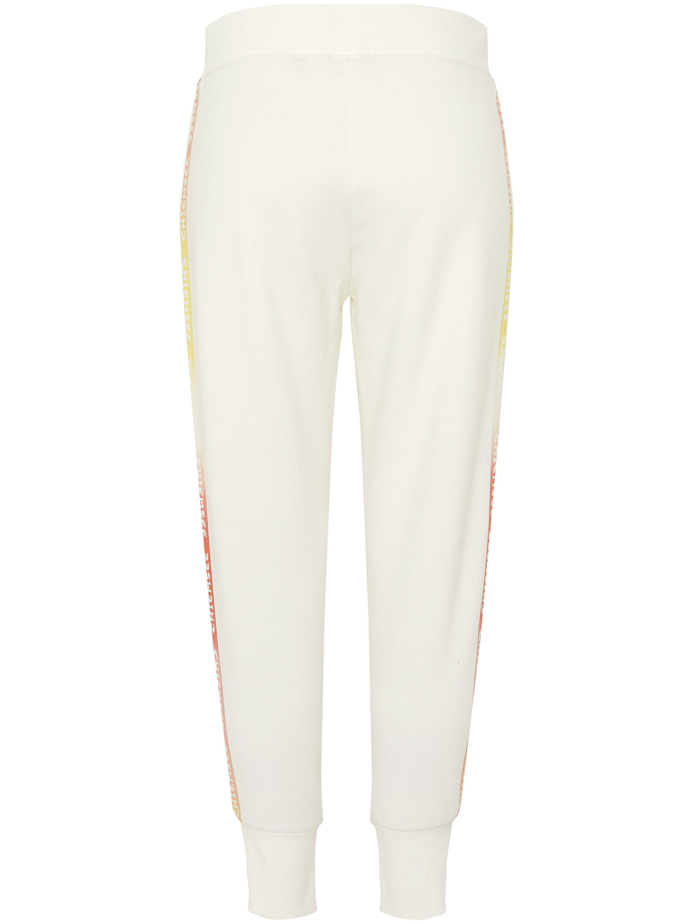 CHIEMSEE Slim fit Workout Pants in White