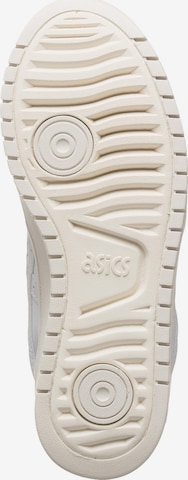 Baskets basses 'Japan S Pf' ASICS SportStyle en blanc