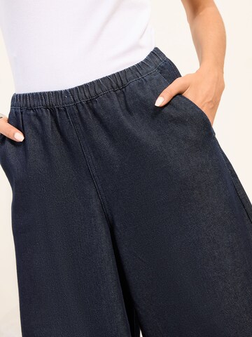 Friends Like These Широки крачоли Дънки в синьо