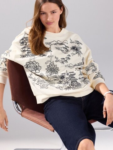 Next Sweatshirt in Beige