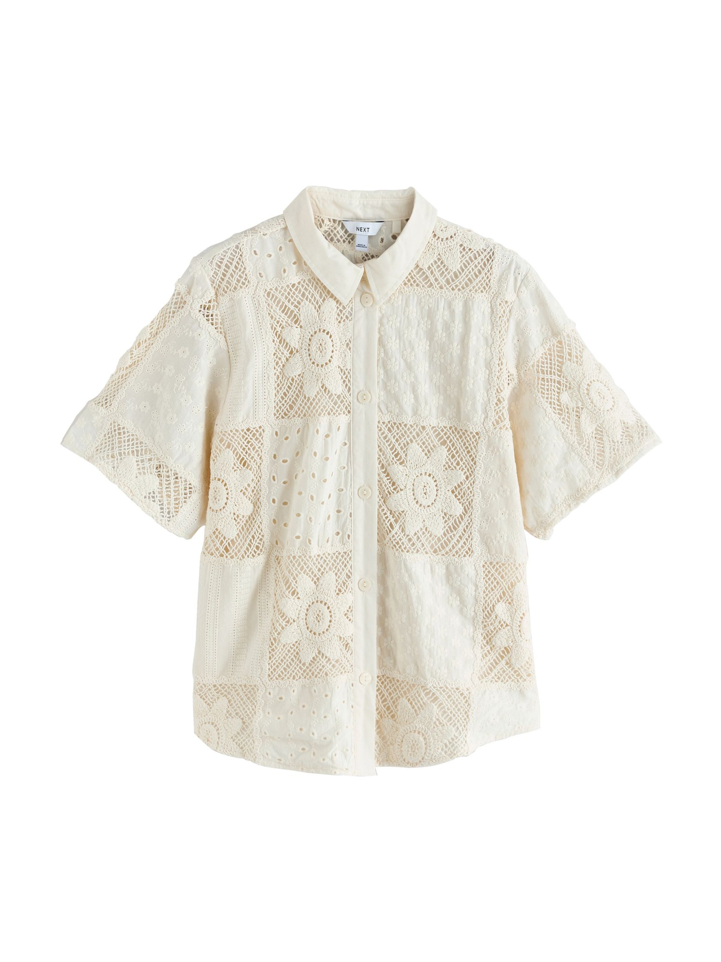 Next Блузка в Бежевый: спереди