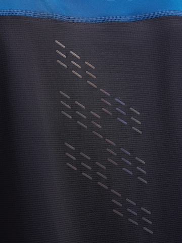 FALKE Funktionsshirt‌‌‌‌‌‌‌ in Mischfarben