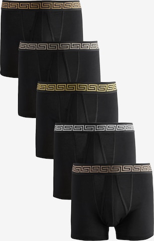 Next Боксерки в черно: отпред