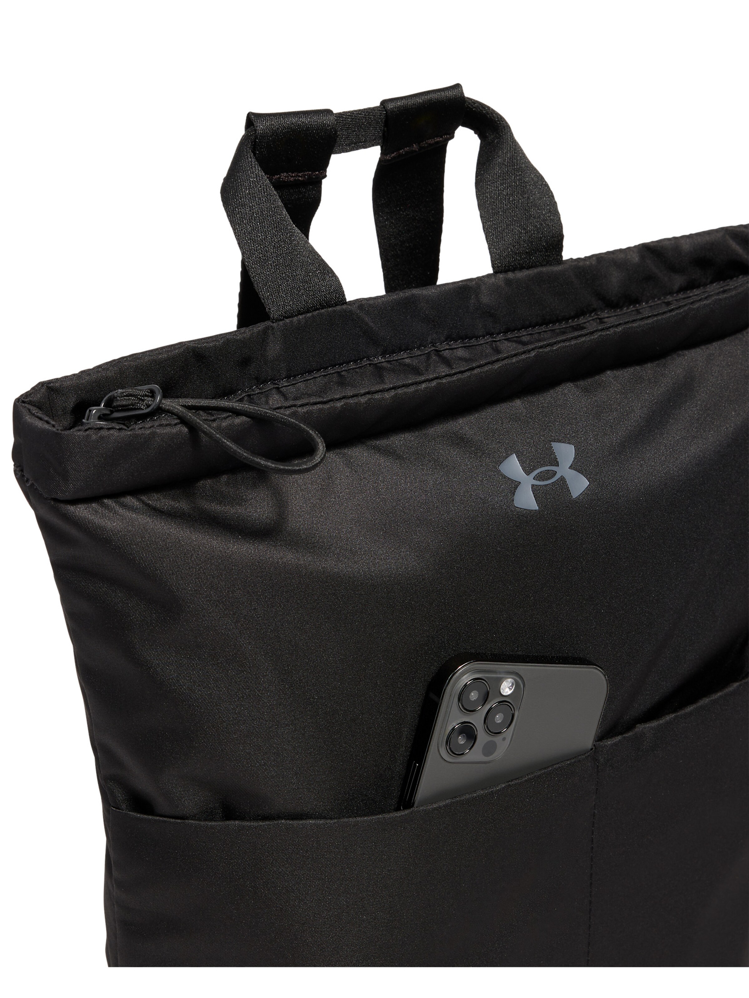 UNDER ARMOUR Sports Backpack in Black