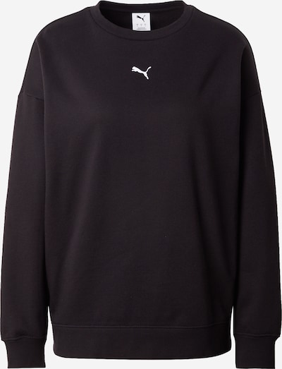 XL dydžio Megztinis be užsegimo 'ESS' iš PUMA, spalva – juoda / balta, Prekių apžvalga