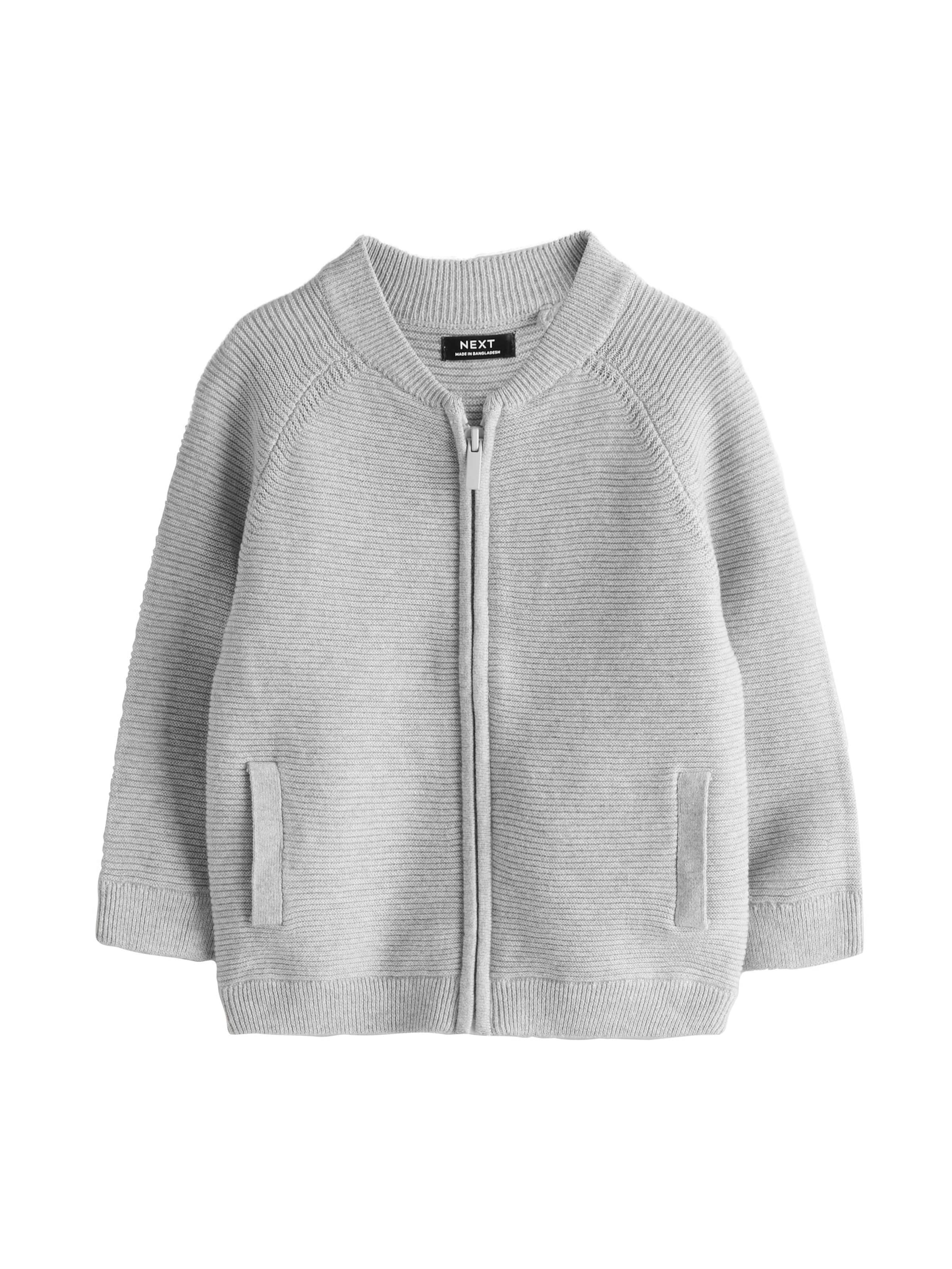 Next Вязаная кофта в Серый: спереди
