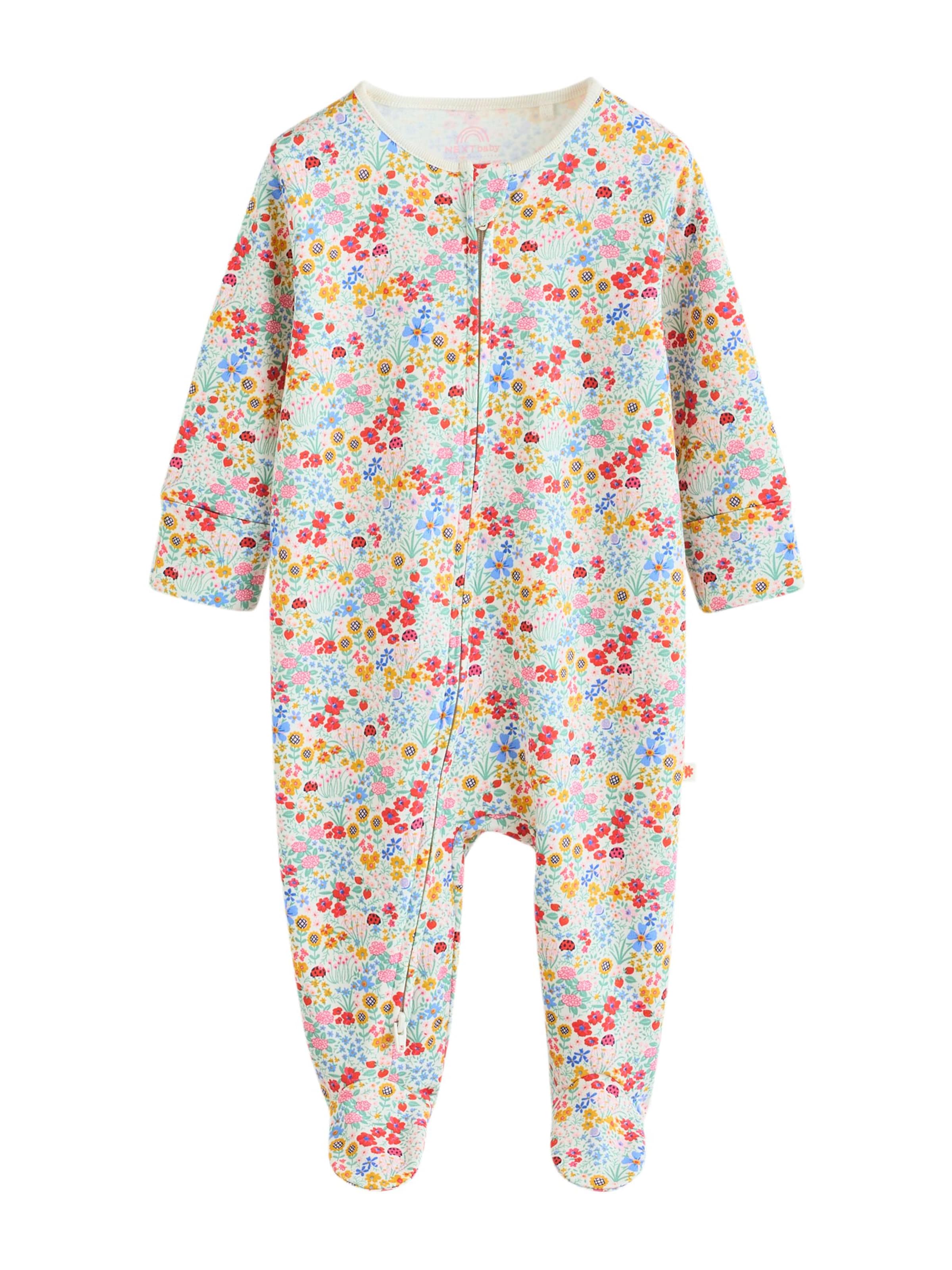 Next Ползунки/боди в Бежевый