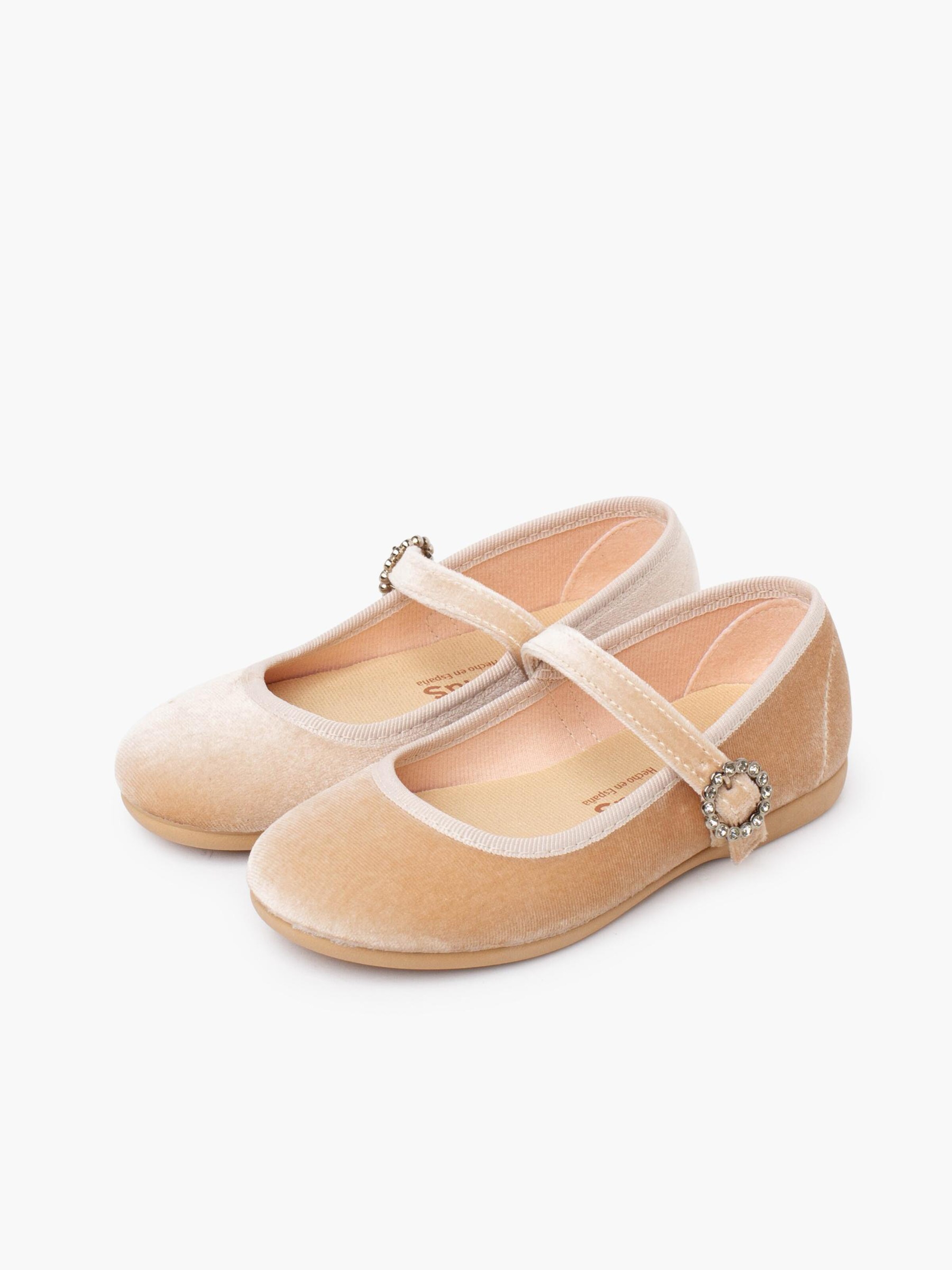 Pisamonas Ballerina in Beige