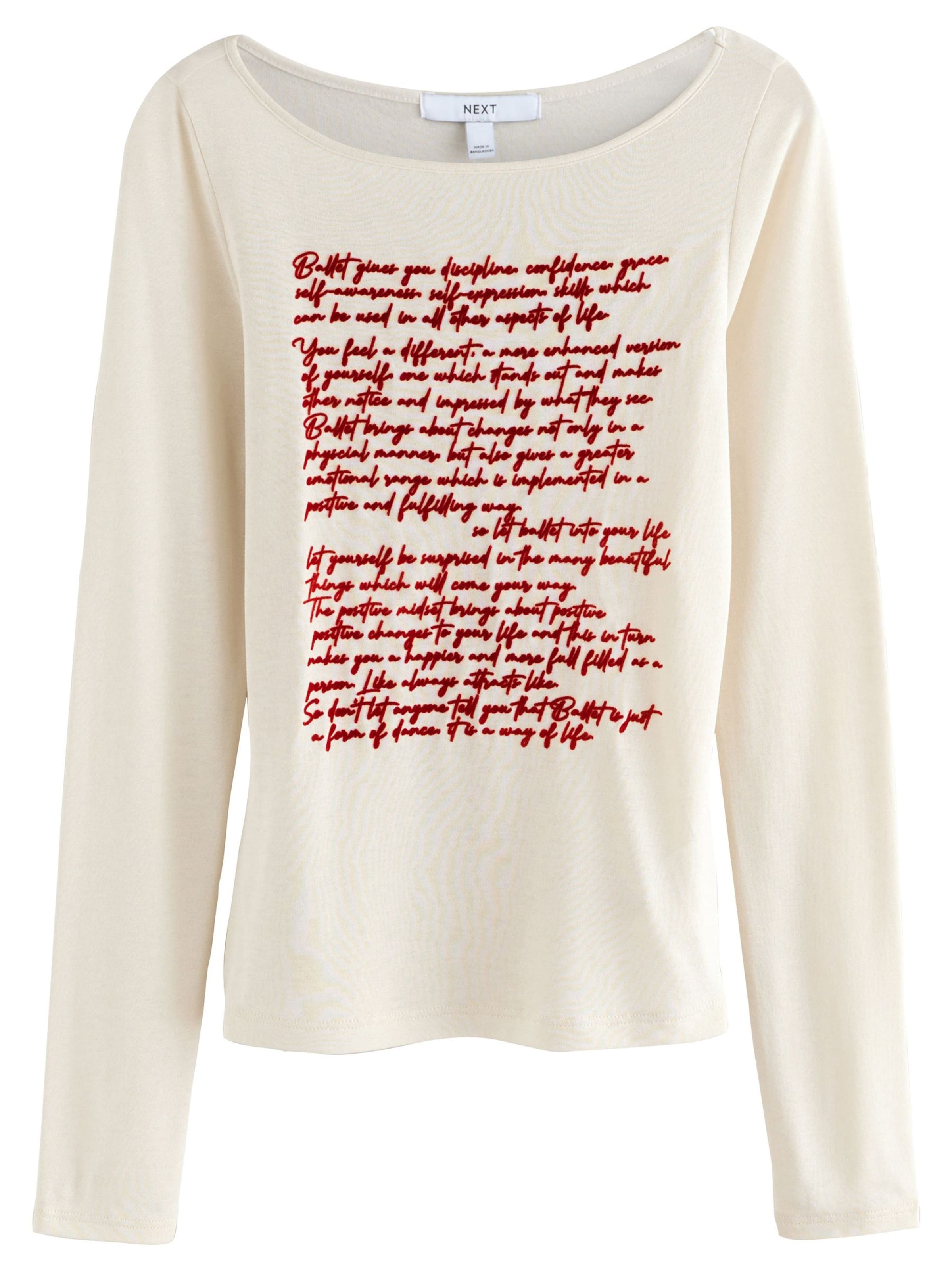 Next Футболка в Бежевый: спереди