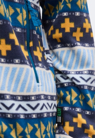 Veste en polaire fonctionnelle 'Sequoia Grove™ II' COLUMBIA en bleu