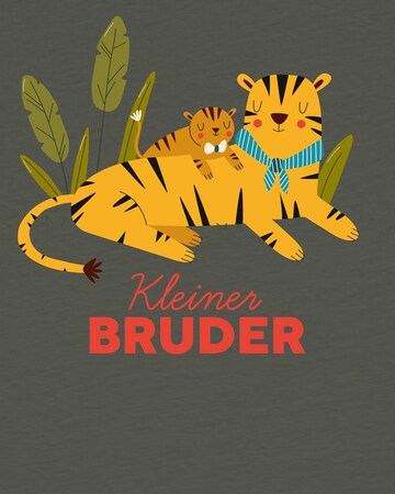 watabout.kids T-Shirt 'Tiger Kleiner Bruder' in Grün