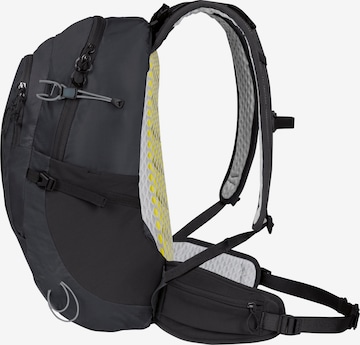 JACK WOLFSKIN Sports Backpack 'ATHMOS SHAPE' in Grey